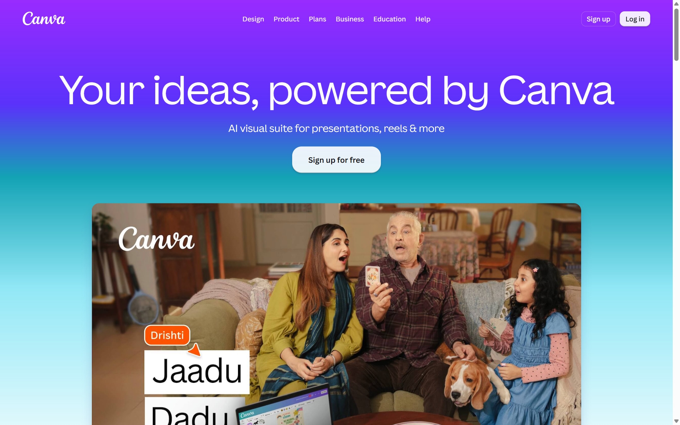 Canva product page screenshot captured from the official product page